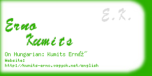 erno kumits business card